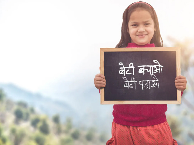 Girl Empowerment